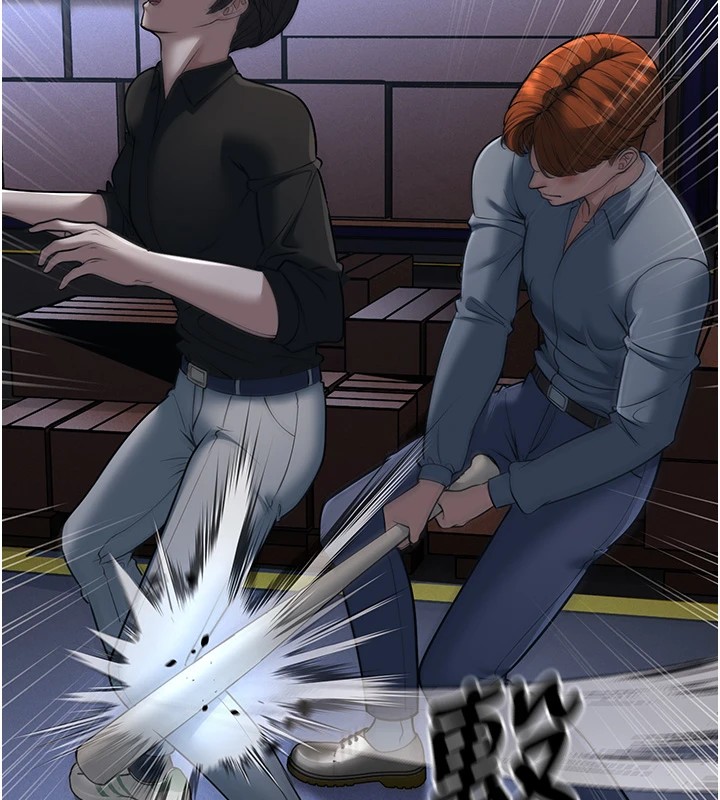 幼齿小阿姨第22話-我會永遠站在阿姨這邊