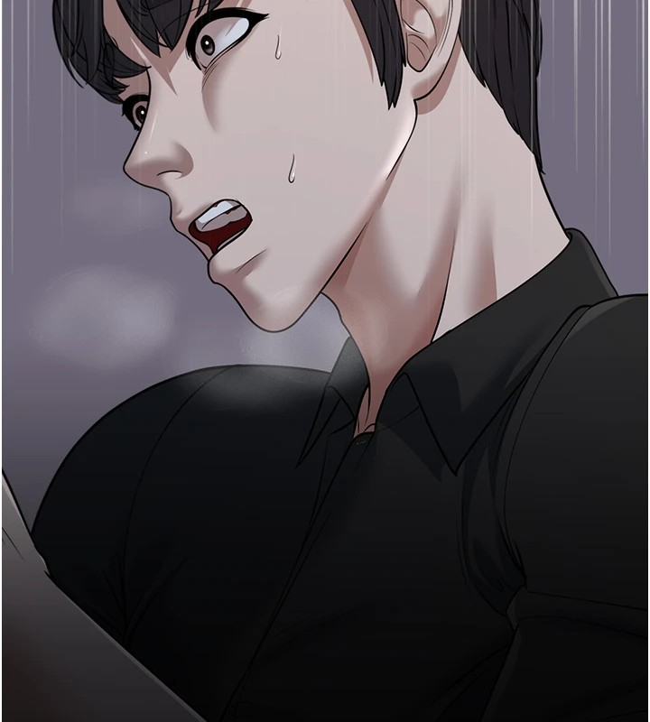 幼齿小阿姨第22話-我會永遠站在阿姨這邊