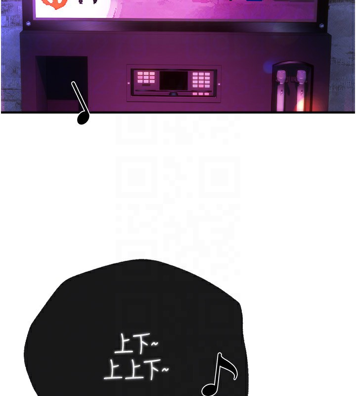 BeautifulDays第13話-在廁所吃掉20歲小妹妹