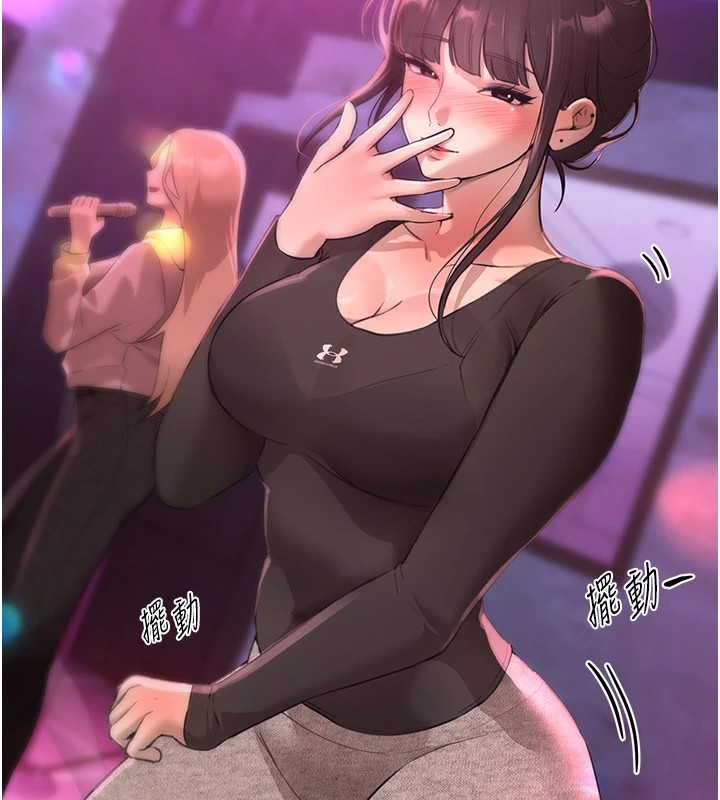 BeautifulDays第13話-在廁所吃掉20歲小妹妹