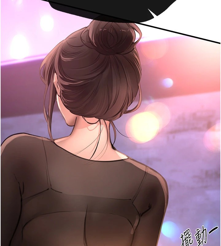 BeautifulDays第13話-在廁所吃掉20歲小妹妹