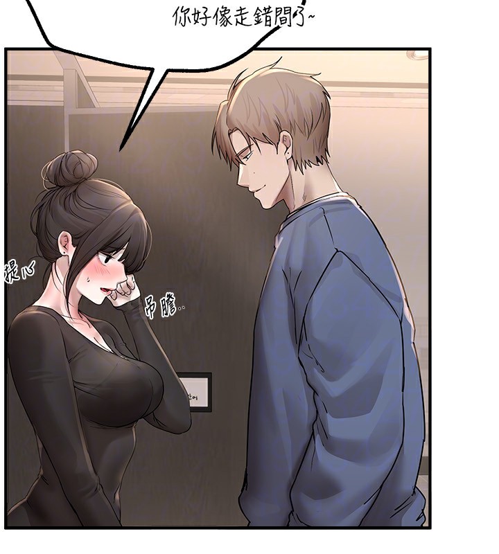 BeautifulDays第13話-在廁所吃掉20歲小妹妹