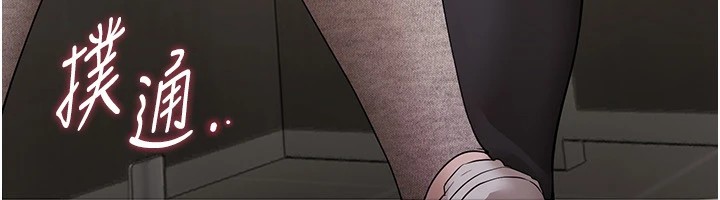 BeautifulDays第13話-在廁所吃掉20歲小妹妹