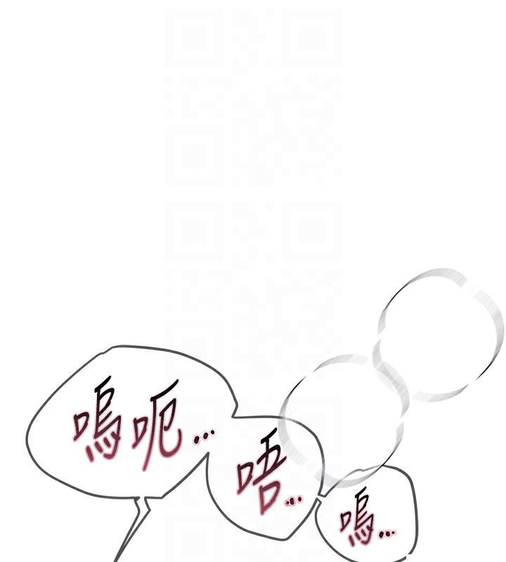 BeautifulDays第13話-在廁所吃掉20歲小妹妹