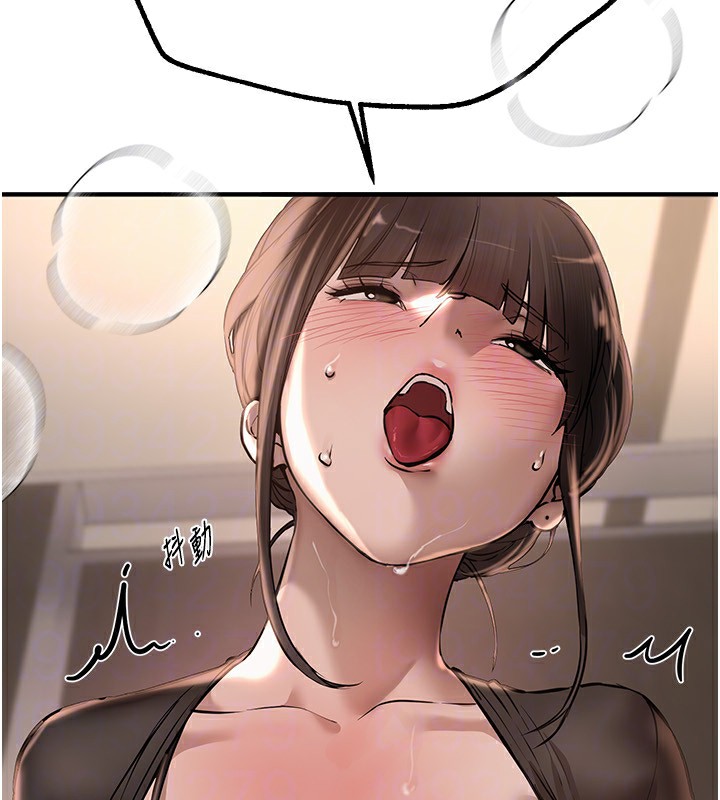 BeautifulDays第13話-在廁所吃掉20歲小妹妹