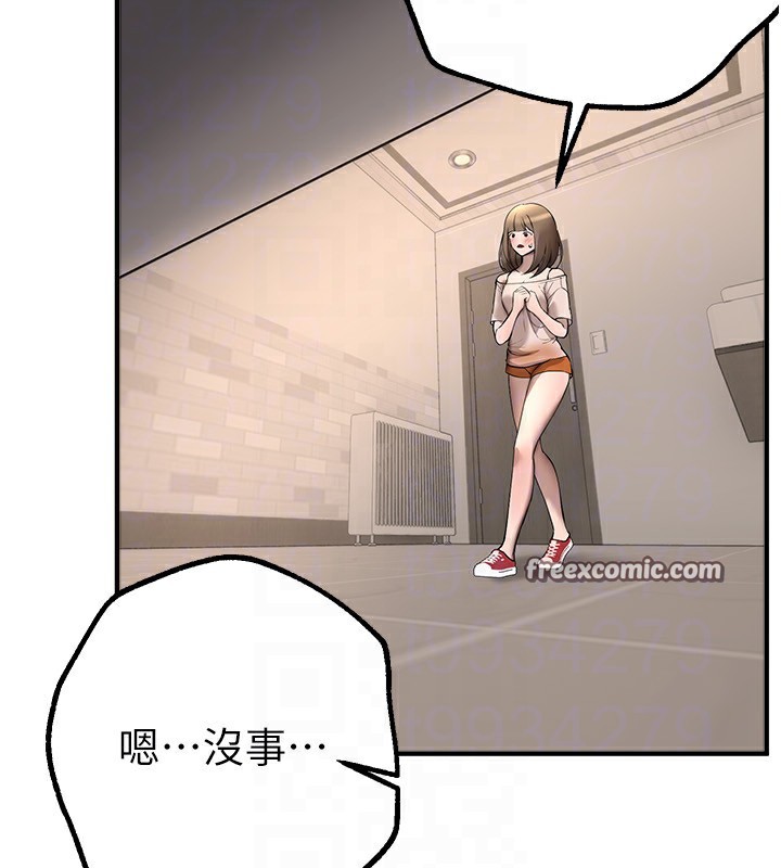 BeautifulDays第13話-在廁所吃掉20歲小妹妹