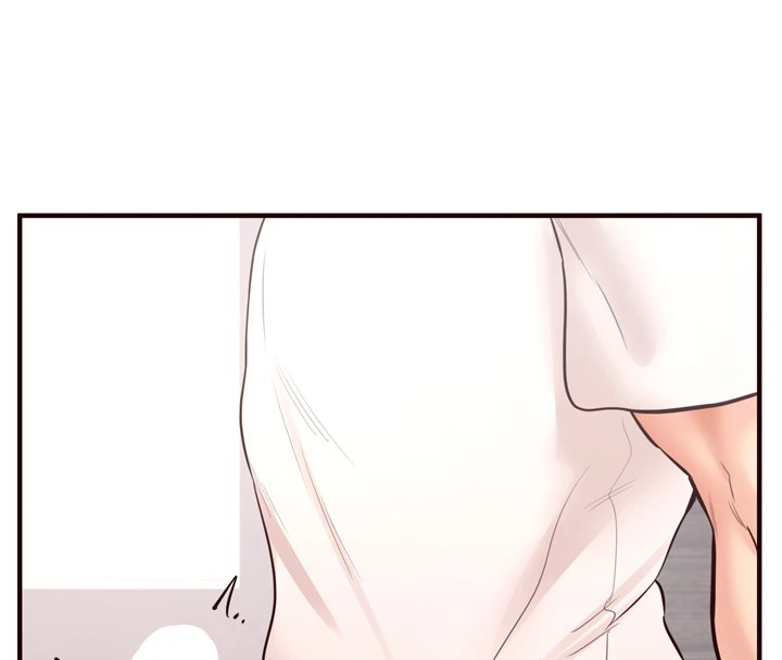 熟女自助餐第17話-奶牛與巨鵰