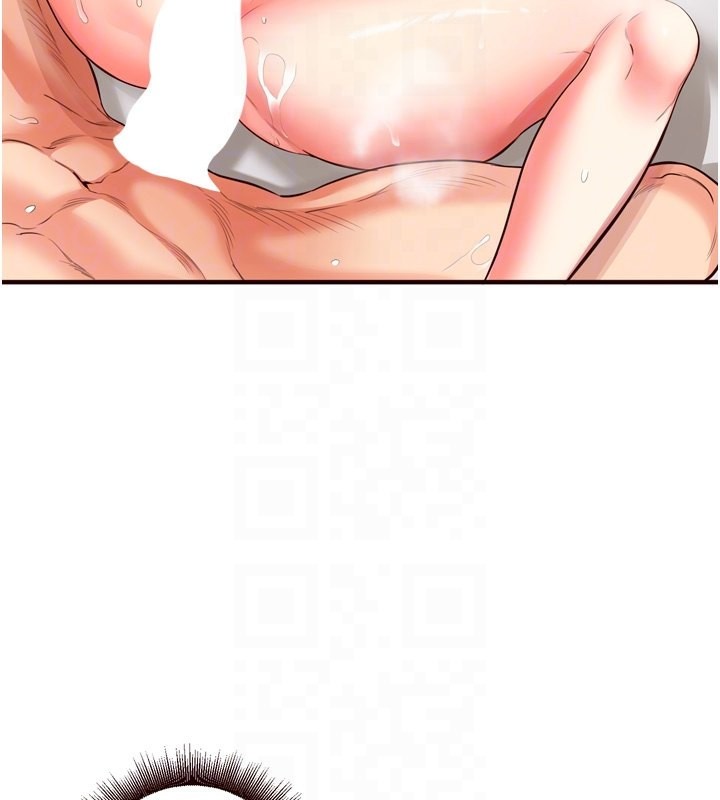 熟女自助餐第17話-奶牛與巨鵰