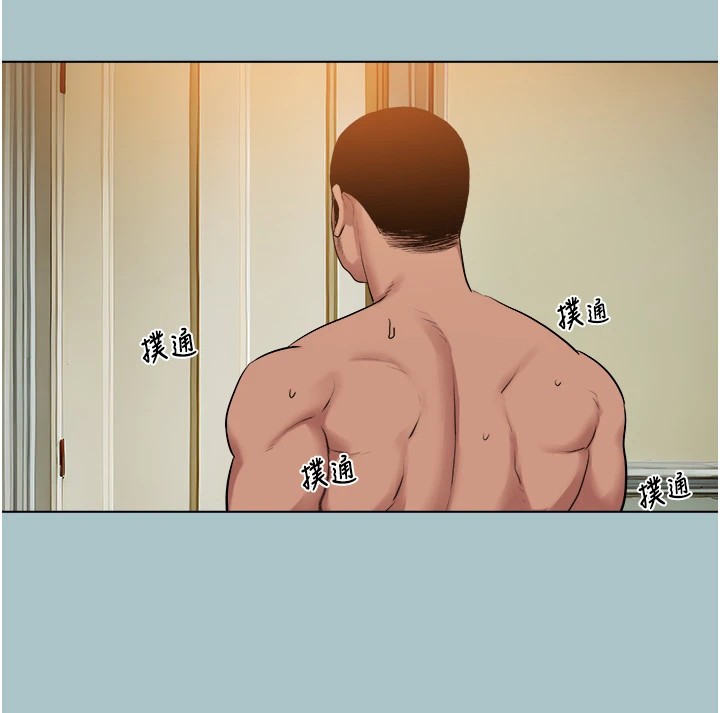 进击的巨根第20話-你那根害我下面變得好燙♥