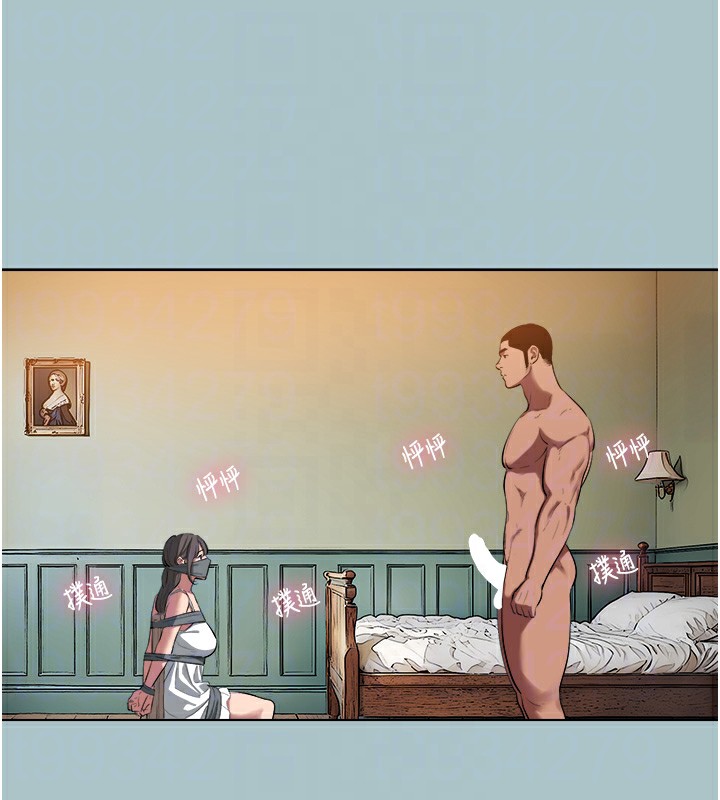 进击的巨根第20話-你那根害我下面變得好燙♥