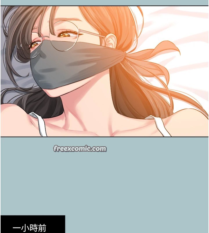 进击的巨根第20話-你那根害我下面變得好燙♥