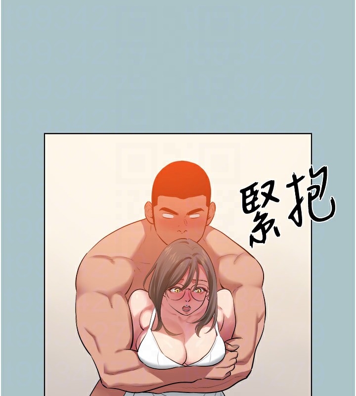 进击的巨根第20話-你那根害我下面變得好燙♥