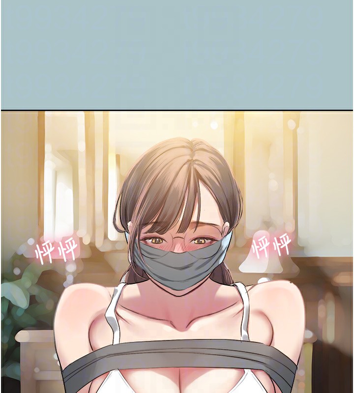 进击的巨根第20話-你那根害我下面變得好燙♥