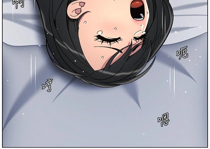 兄妹的秘密授课第38話-愛愛博士親授阿嘿顏