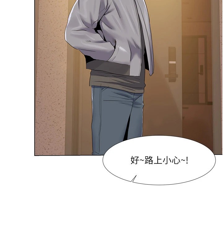 我的性福剧本第53話-嫂子用嘴巴幫我清乾淨