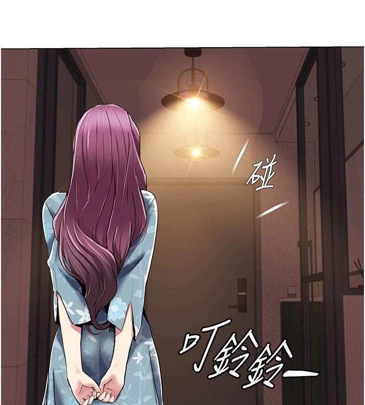 我的性福剧本第53話-嫂子用嘴巴幫我清乾淨