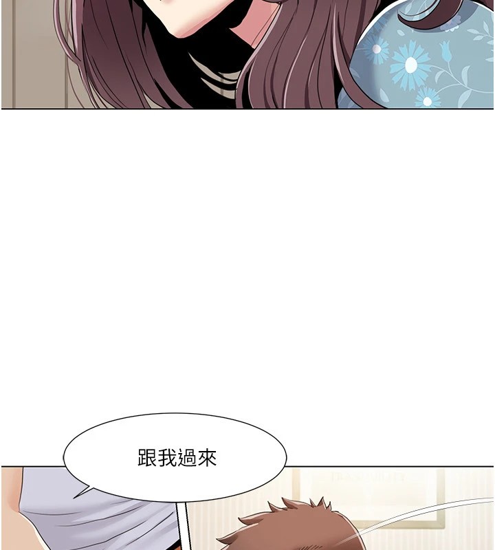 我的性福剧本第53話-嫂子用嘴巴幫我清乾淨