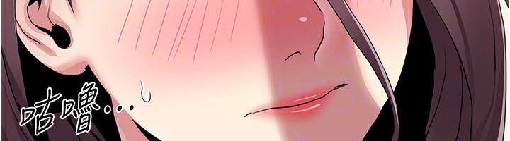 我的性福剧本第53話-嫂子用嘴巴幫我清乾淨