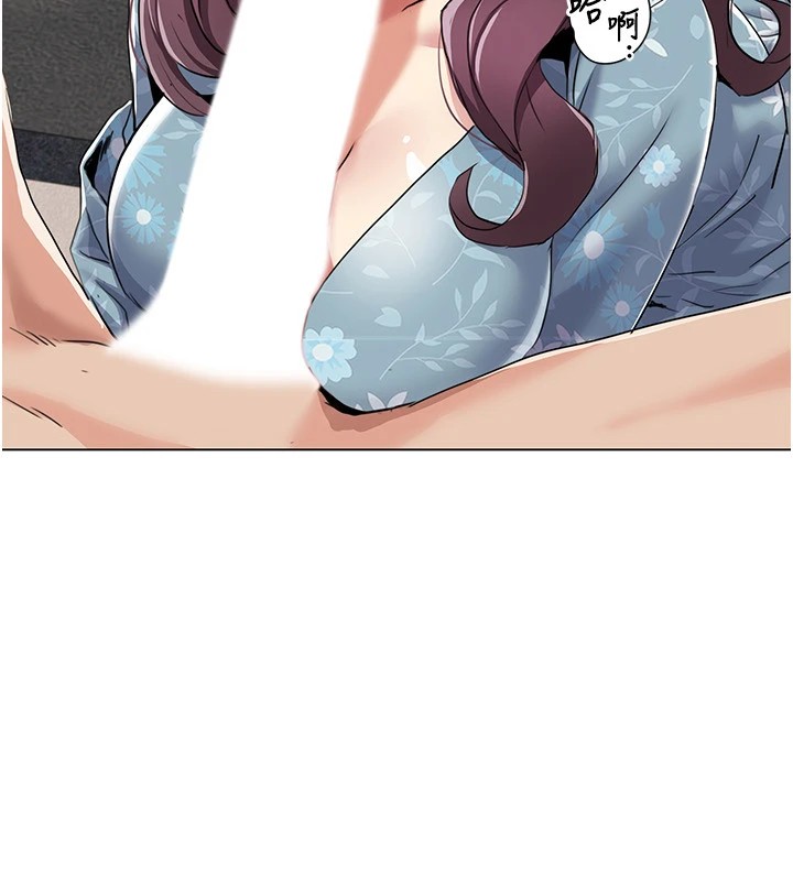 我的性福剧本第53話-嫂子用嘴巴幫我清乾淨