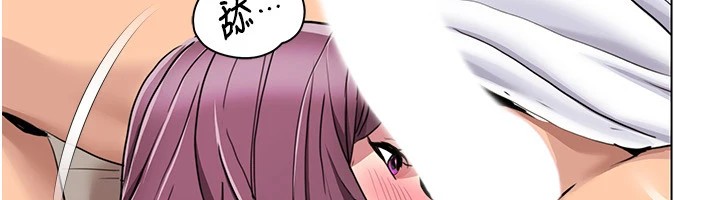 我的性福剧本第53話-嫂子用嘴巴幫我清乾淨