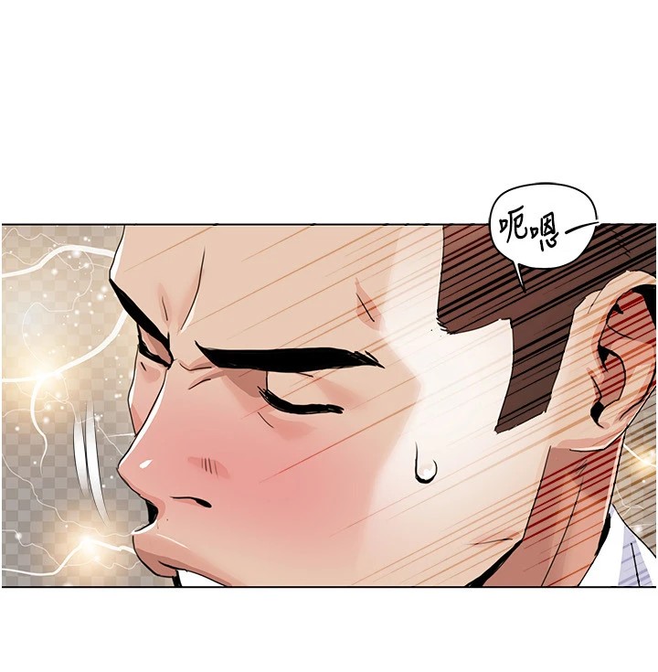 我的性福剧本第53話-嫂子用嘴巴幫我清乾淨