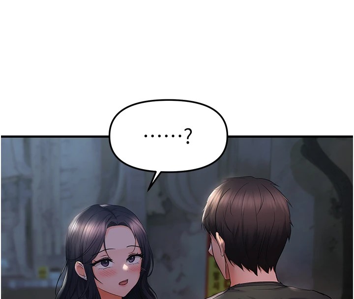 偏偏慾到妳第24話-被指姦到流水的蜜穴