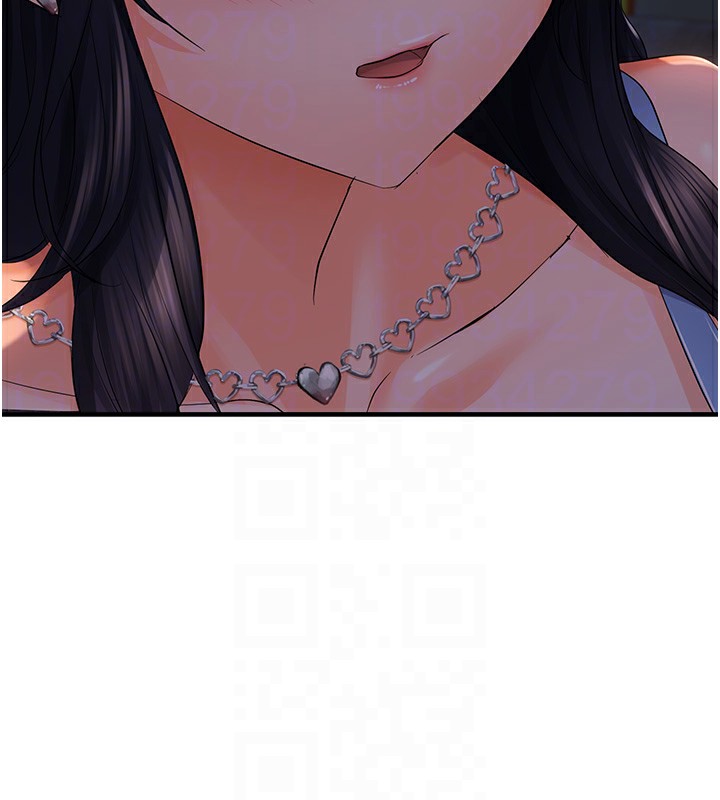 偏偏慾到妳第24話-被指姦到流水的蜜穴