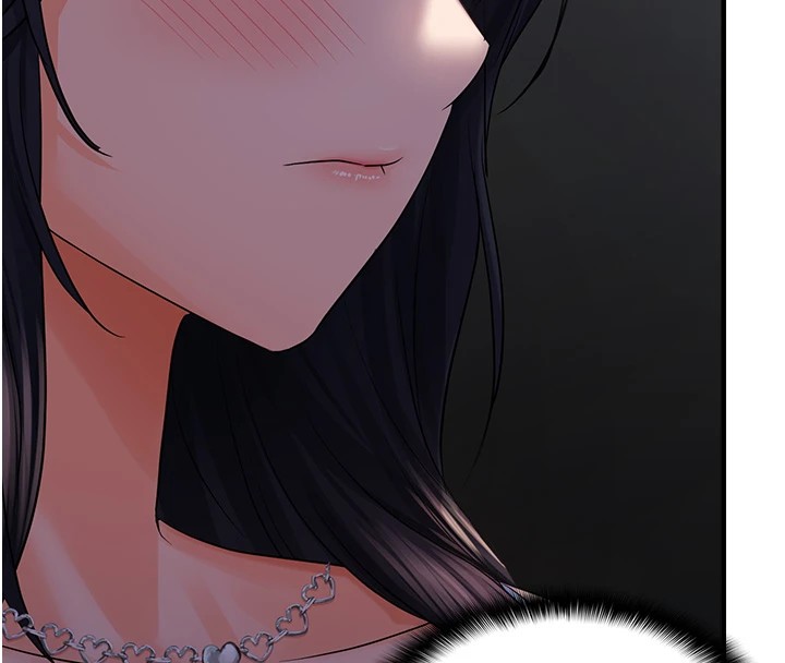 偏偏慾到妳第24話-被指姦到流水的蜜穴