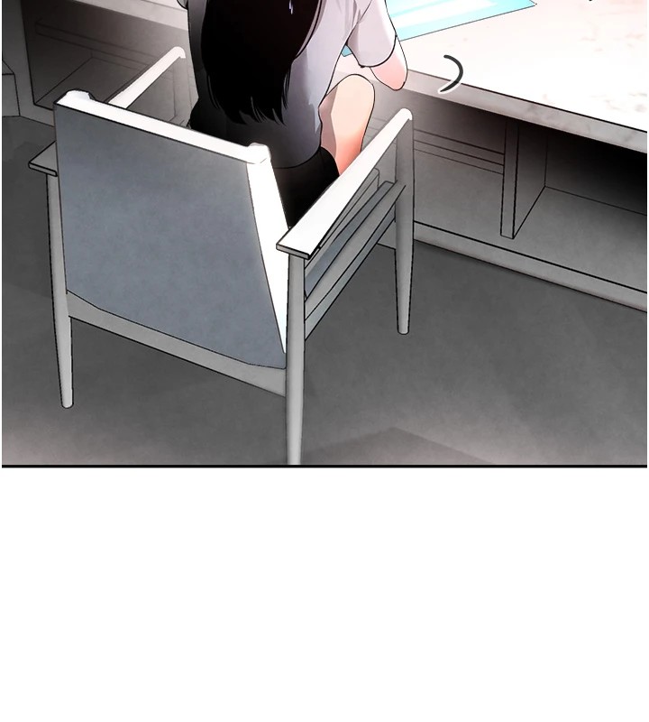 黑道千金第12話-被老妹綁起來「愛」的教訓