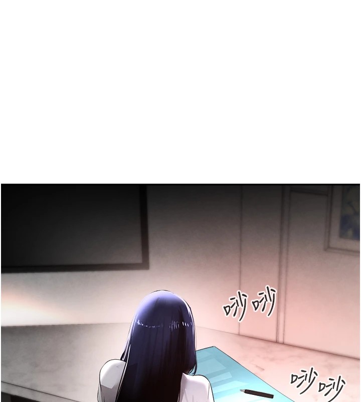 黑道千金第12話-被老妹綁起來「愛」的教訓