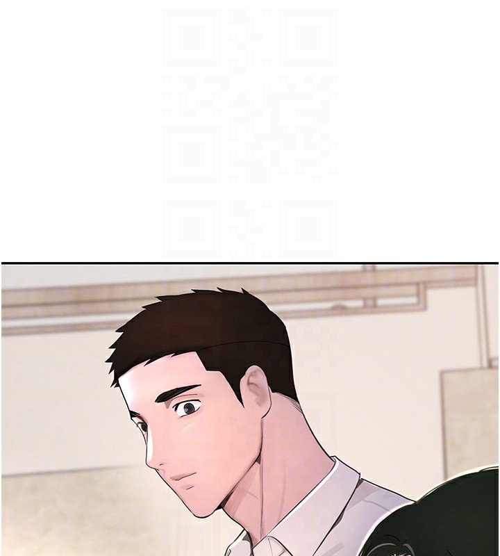 黑道千金第12話-被老妹綁起來「愛」的教訓