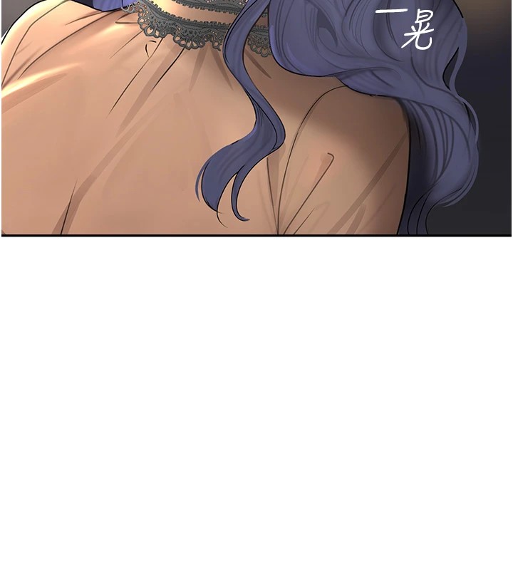 黑道千金第12話-被老妹綁起來「愛」的教訓