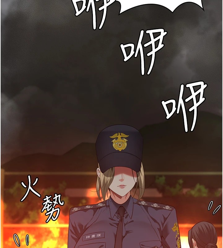 監獄女囚第88話-雙龍齊下才夠爽