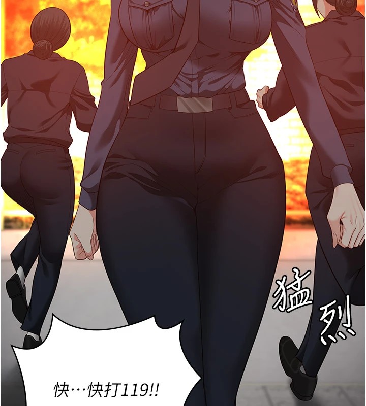 監獄女囚第88話-雙龍齊下才夠爽