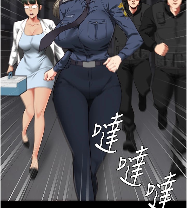 監獄女囚第88話-雙龍齊下才夠爽