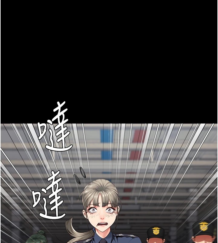 監獄女囚第88話-雙龍齊下才夠爽