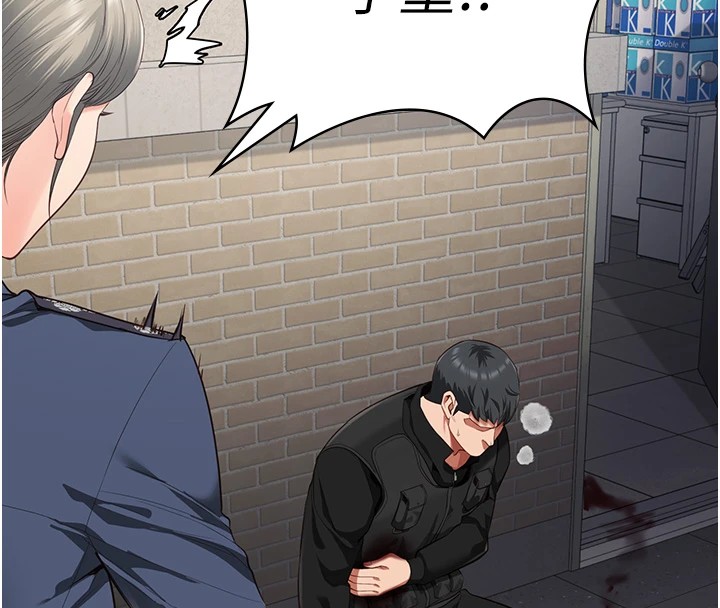 監獄女囚第88話-雙龍齊下才夠爽