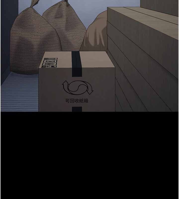 監獄女囚第88話-雙龍齊下才夠爽