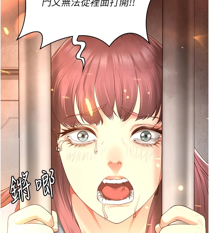 監獄女囚第88話-雙龍齊下才夠爽