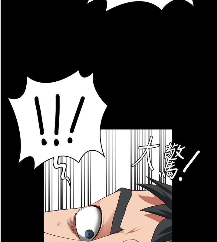 监狱女囚第88話-雙龍齊下才夠爽