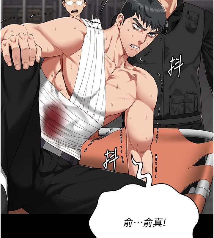 監獄女囚第88話-雙龍齊下才夠爽