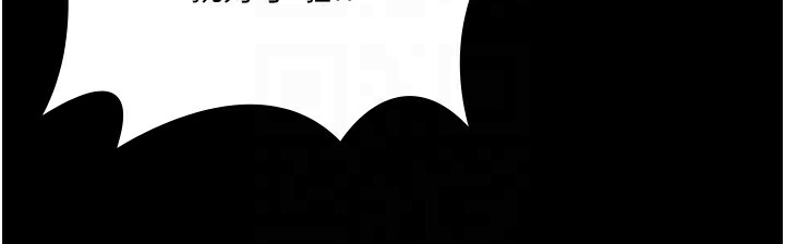 监狱女囚第88話-雙龍齊下才夠爽