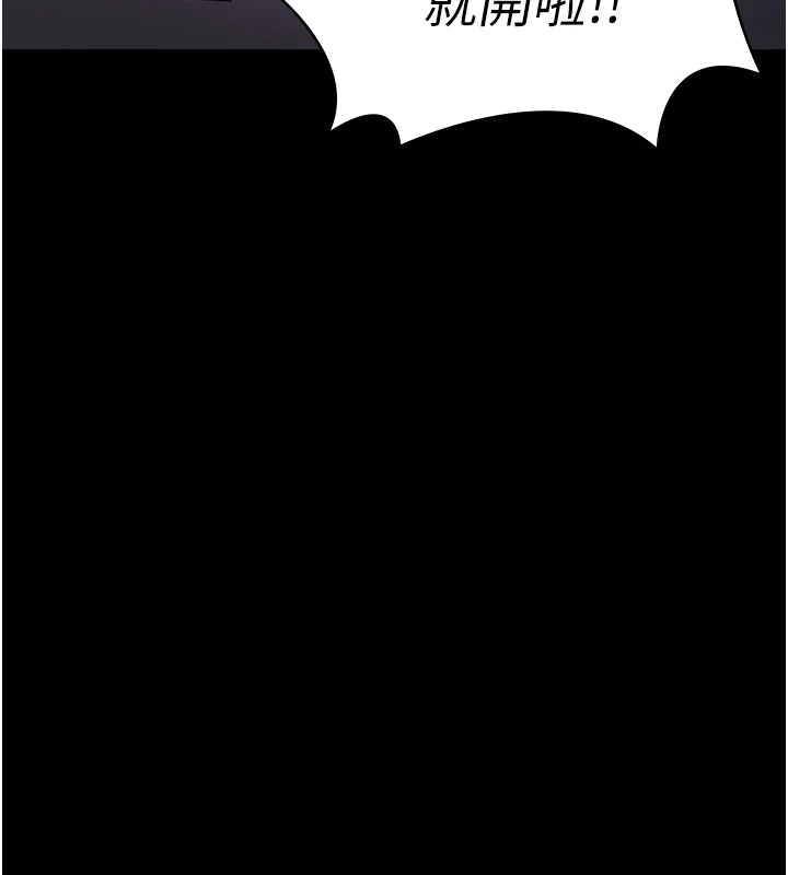 監獄女囚第88話-雙龍齊下才夠爽