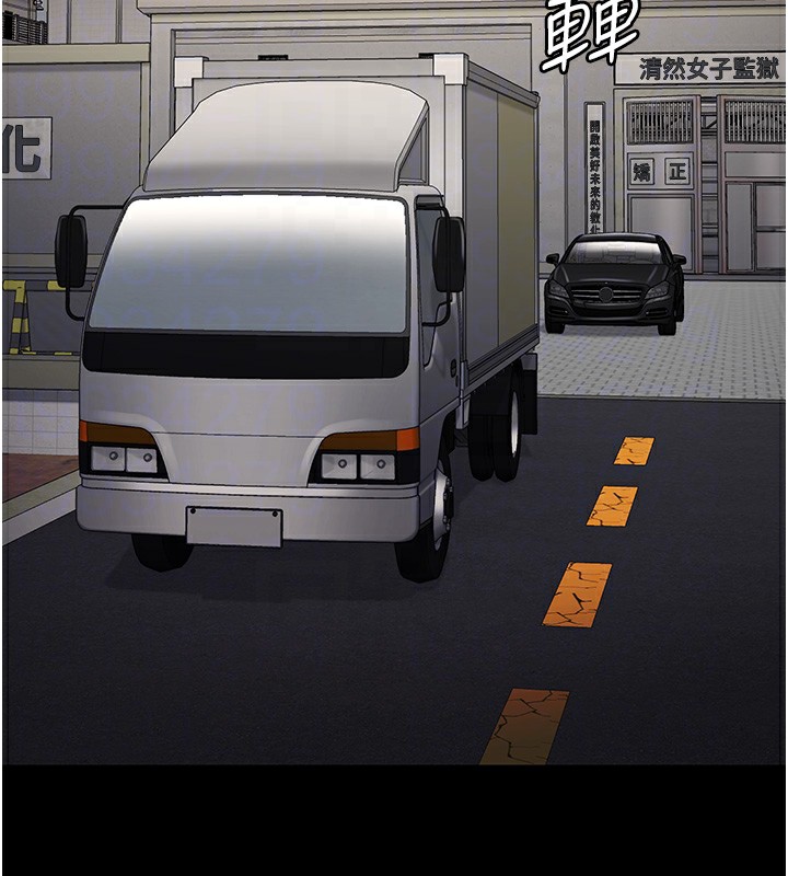 监狱女囚第88話-雙龍齊下才夠爽