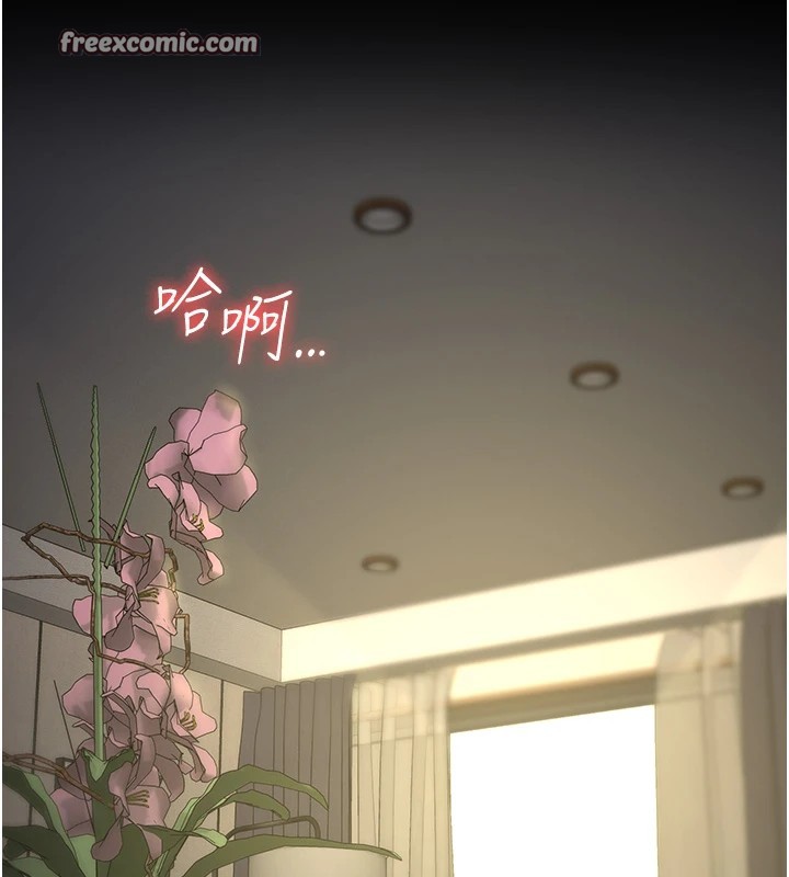 監獄女囚第88話-雙龍齊下才夠爽