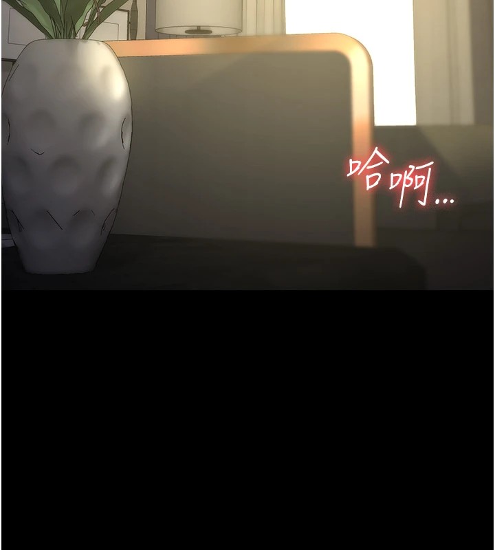 监狱女囚第88話-雙龍齊下才夠爽