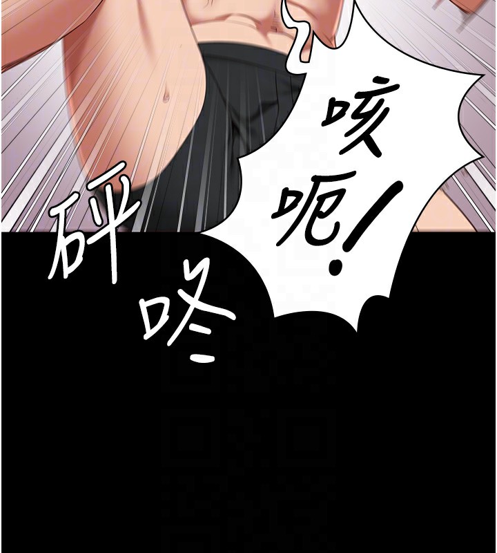 監獄女囚第88話-雙龍齊下才夠爽