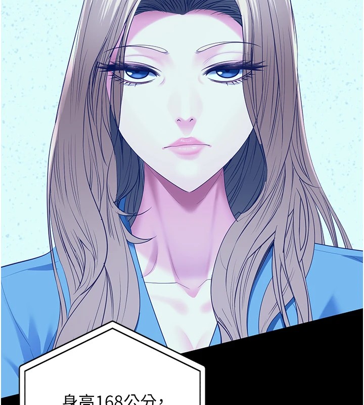 監獄女囚第88話-雙龍齊下才夠爽