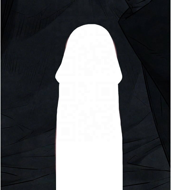 慾海交锋第57話-高速晃動的巨乳