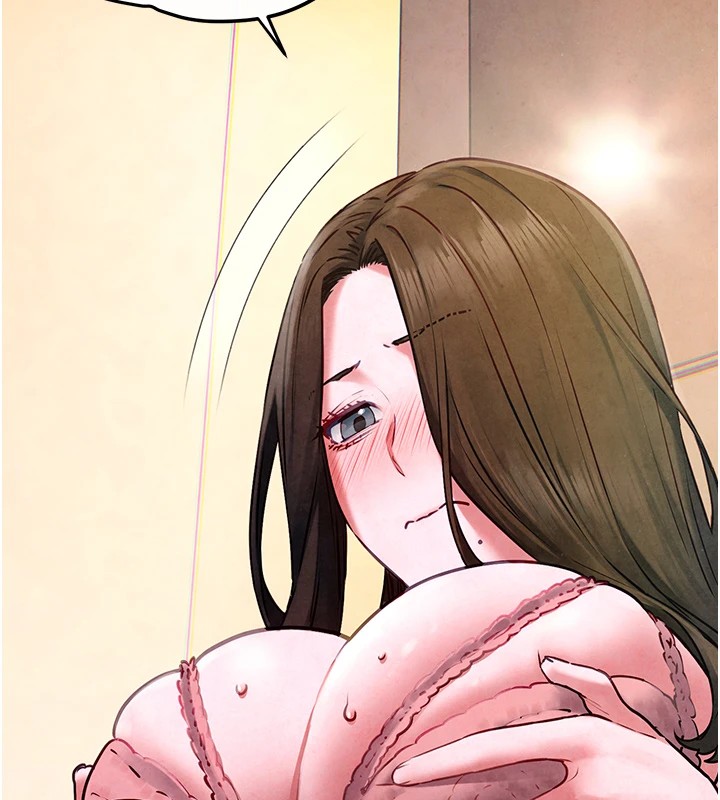 慾海交锋第57話-高速晃動的巨乳